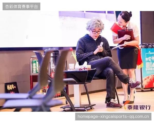 全家福一金站：金融守护家庭，C位出发，三金靠边！