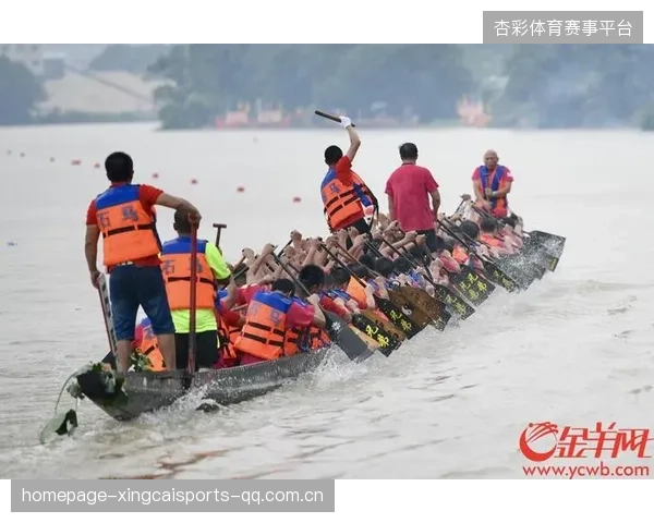 海内外游泳健儿齐聚广州——追梦公开水域，共享广州风采